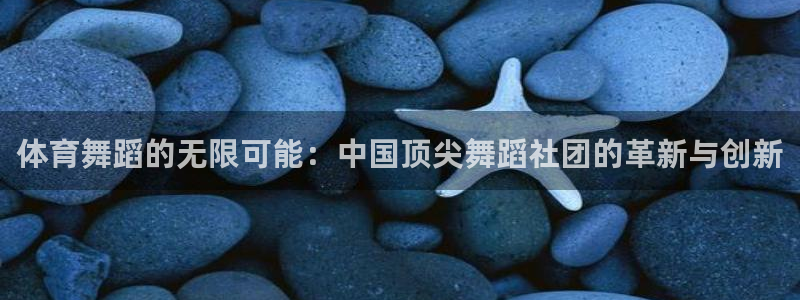 米兰体育官网